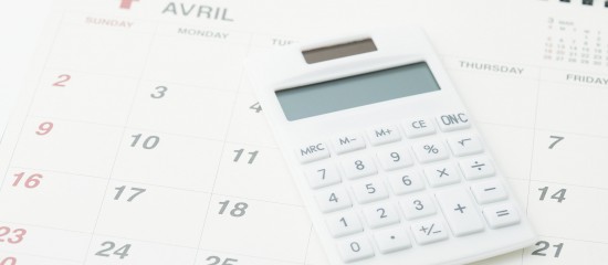 Renforcement des aides fiscales pour les entreprises en difficult&eacute;